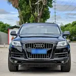 Audi Q7 2015 из Китая
