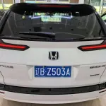 Honda Breeze 2022 из Китая