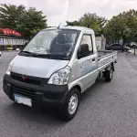 Wuling Rongguang Mini Truck 2016 из Китая