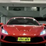 Ferrari F8 2023 из Китая