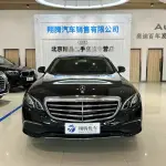 Mercedes-Benz E-Class 2019 из Китая