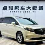 Buick GL8 2021 из Китая
