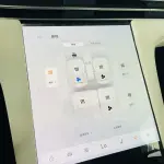 IM IM LS7 2023 из Китая