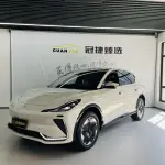 IM IM LS7 2023 из Китая