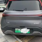 smart Smart #1 2023 из Китая