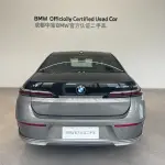 BMW i7 2024 из Китая
