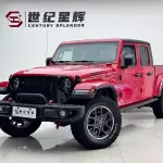 Jeep Gladiator 2023 из Китая