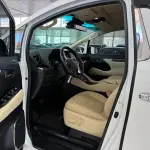 Toyota Alphard 2021 из Китая
