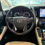 Toyota Alphard 2021 из Китая