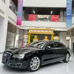 Audi A8 2013 из Китая