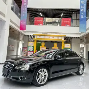Audi A8 2013 из Китая