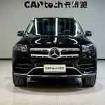 Mercedes-Benz GLS 2022 из Китая