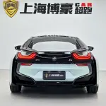 BMW i8 2016 из Китая