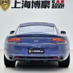Aston Martin Rapide 2011 из Китая
