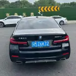 BMW 5 Series 2022 из Китая