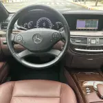 Mercedes-Benz S-Class 2013 из Китая
