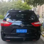 Toyota Sienna 2015 из Китая