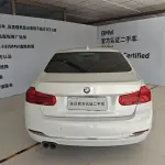 BMW 3 Series 2018 из Китая