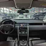 Land Rover Discovery Sport 2020 из Китая