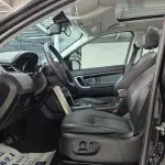 Land Rover Discovery Sport 2020 из Китая