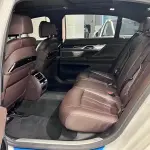 BMW 7 Series 2020 из Китая