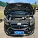 Ford Tourneo 2020 203 л.с. — лот 56387600 из Китая