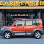 Great Wall Great Wall M2 2013 из Китая