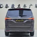 Buick GL8 2024 237 л.с. — лот 56218037 из Китая
