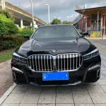 BMW 7 Series 2012 из Китая