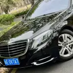 Mercedes-Benz S-Class 2017 из Китая