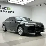 Audi A6L New Energy 2018 из Китая