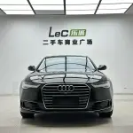 Audi A6L New Energy 2018 из Китая
