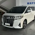 Toyota Alphard 2019 из Китая
