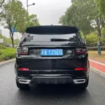 Land Rover Discovery Sport 2021 249 л.с. из Китая