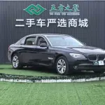BMW 7 Series 2011 из Китая