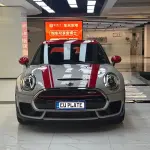 MINI Mini JCW Clubman 2019 из Китая