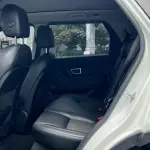 Land Rover Discovery Sport 2017 241 л.с. из Китая