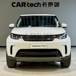Land Rover Discovery 2018 из Китая