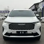 Haval H6 2023 184 л.с. из Китая