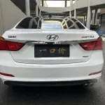 Hyundai Mistra 2017 из Китая
