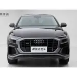 Audi Q8 2022 из Китая
