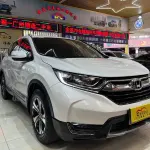 Honda CR-V 2018 из Китая