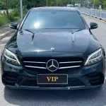 Mercedes-Benz C-Class 2020 из Китая