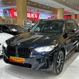 BMW X3 2022 из Китая
