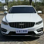 Geely Xingrui 2024 из Китая