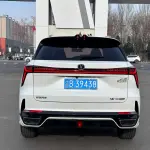Changan 长安CS75PLUS 2024 из Китая