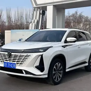 Changan 长安CS75PLUS 2024 из Китая