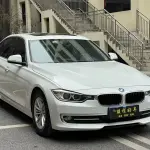 BMW 3 Series 2015 184 л.с. — лот 57145523 из Китая