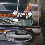 Mercedes-Benz Vito 2018 из Китая