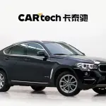 BMW X6 2018 245 л.с. из Китая